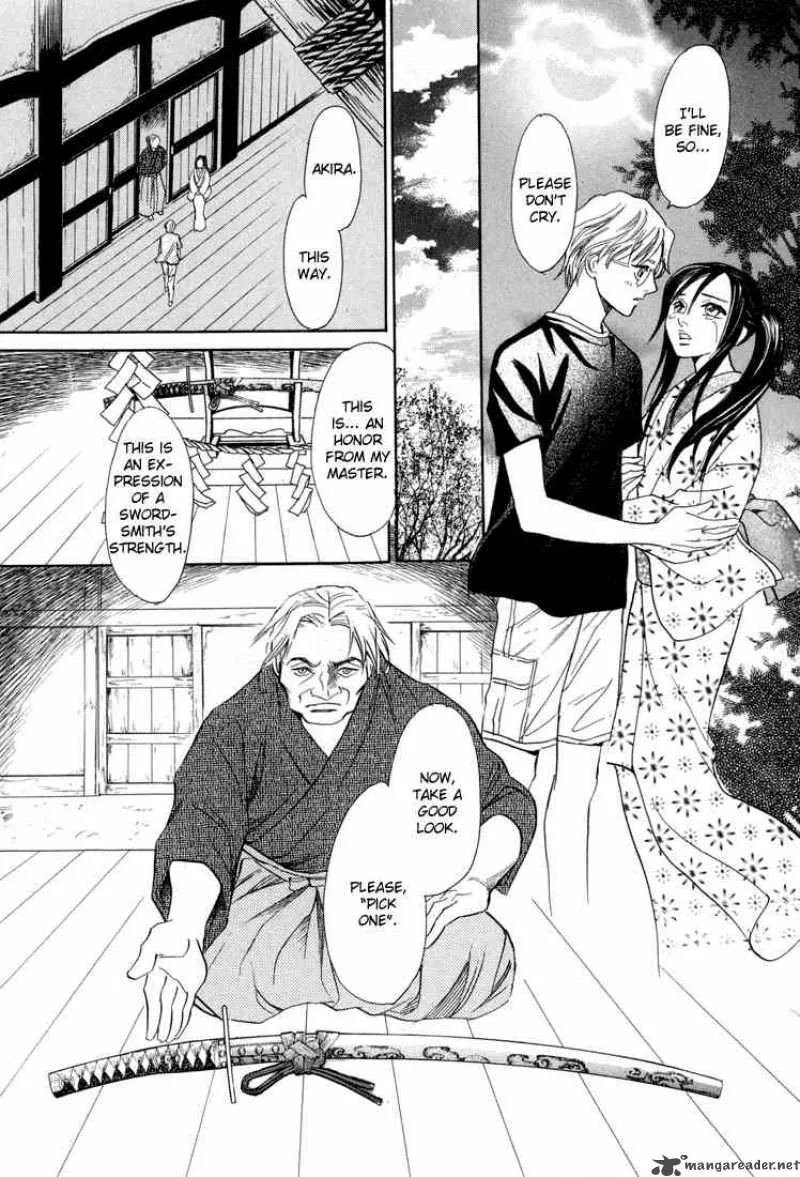 Katana Chapter 5 page 21