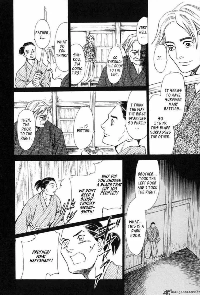 Katana Chapter 5 page 17