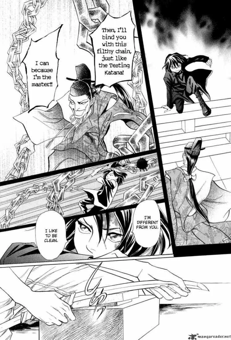 Katana Chapter 5 page 27