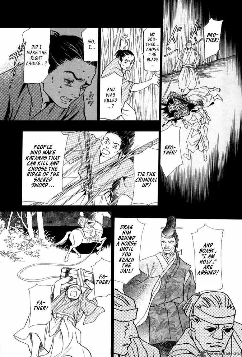 Katana Chapter 5 page 18