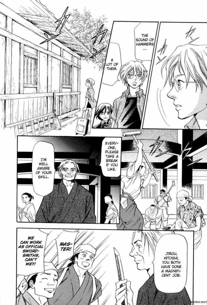 Katana Chapter 5 page 5