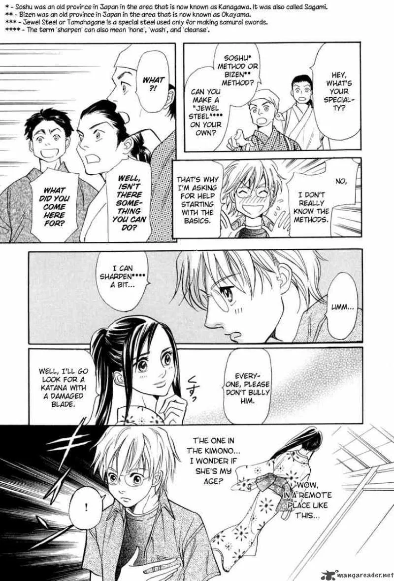 Katana Chapter 5 page 8