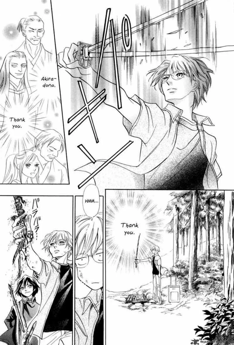 Katana Chapter 5 page 30