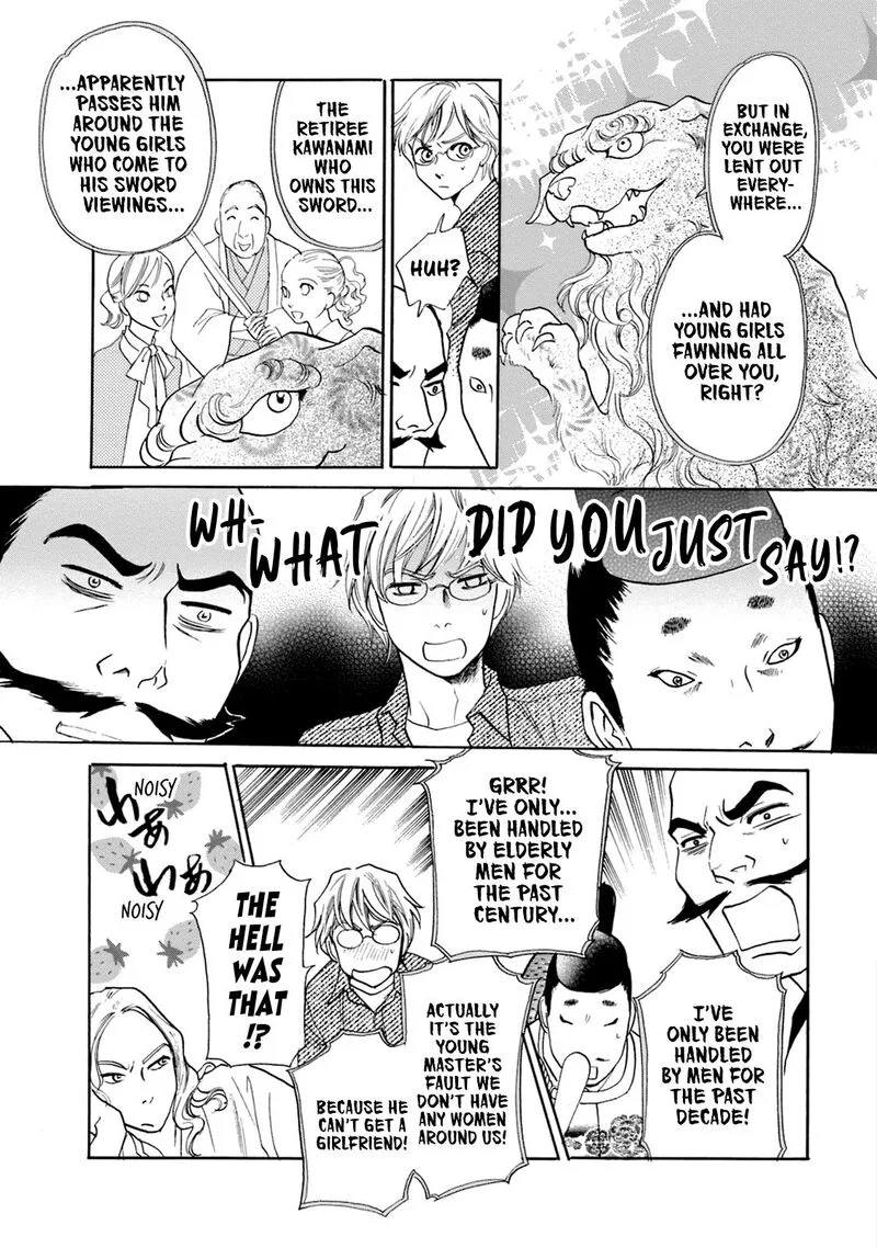 Katana Chapter 50.1 page 4