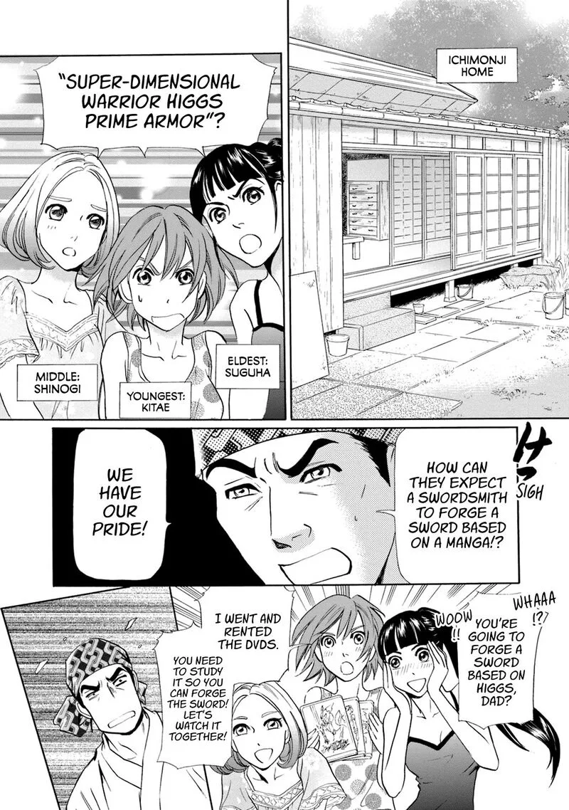 Katana Chapter 50.2 page 3
