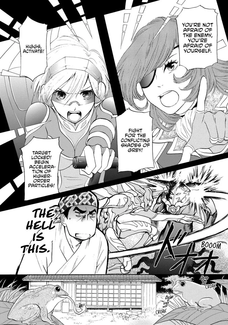 Katana Chapter 50.2 page 4