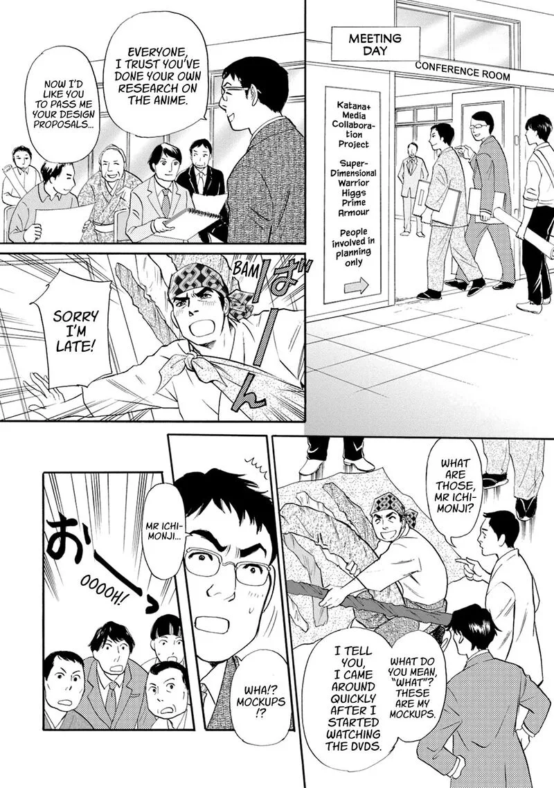 Katana Chapter 50.2 page 7