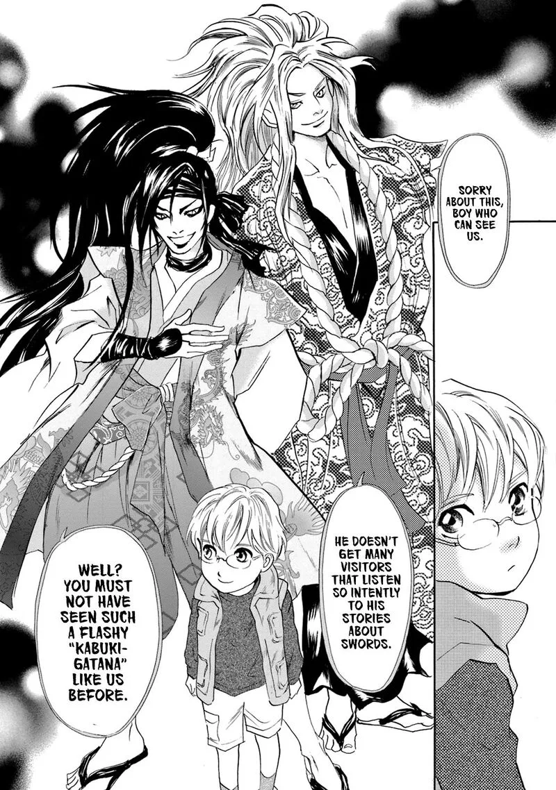 Katana Chapter 50 page 6