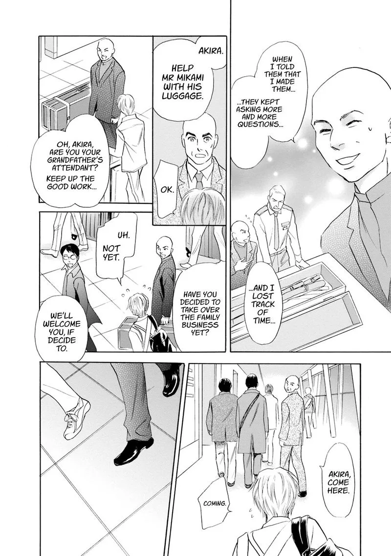 Katana Chapter 51 page 16