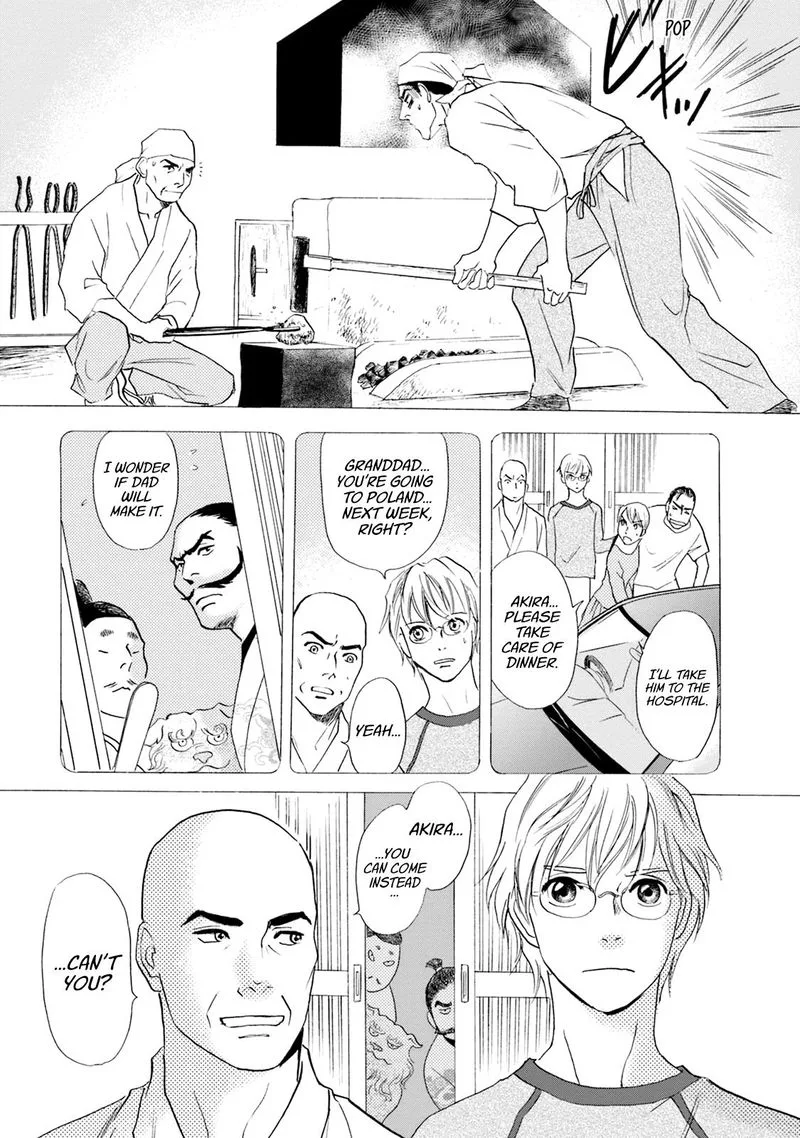 Katana Chapter 51 page 11