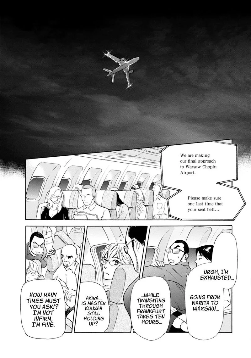 Katana Chapter 51 page 8