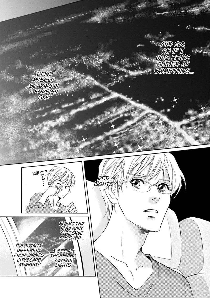 Katana Chapter 51 page 12