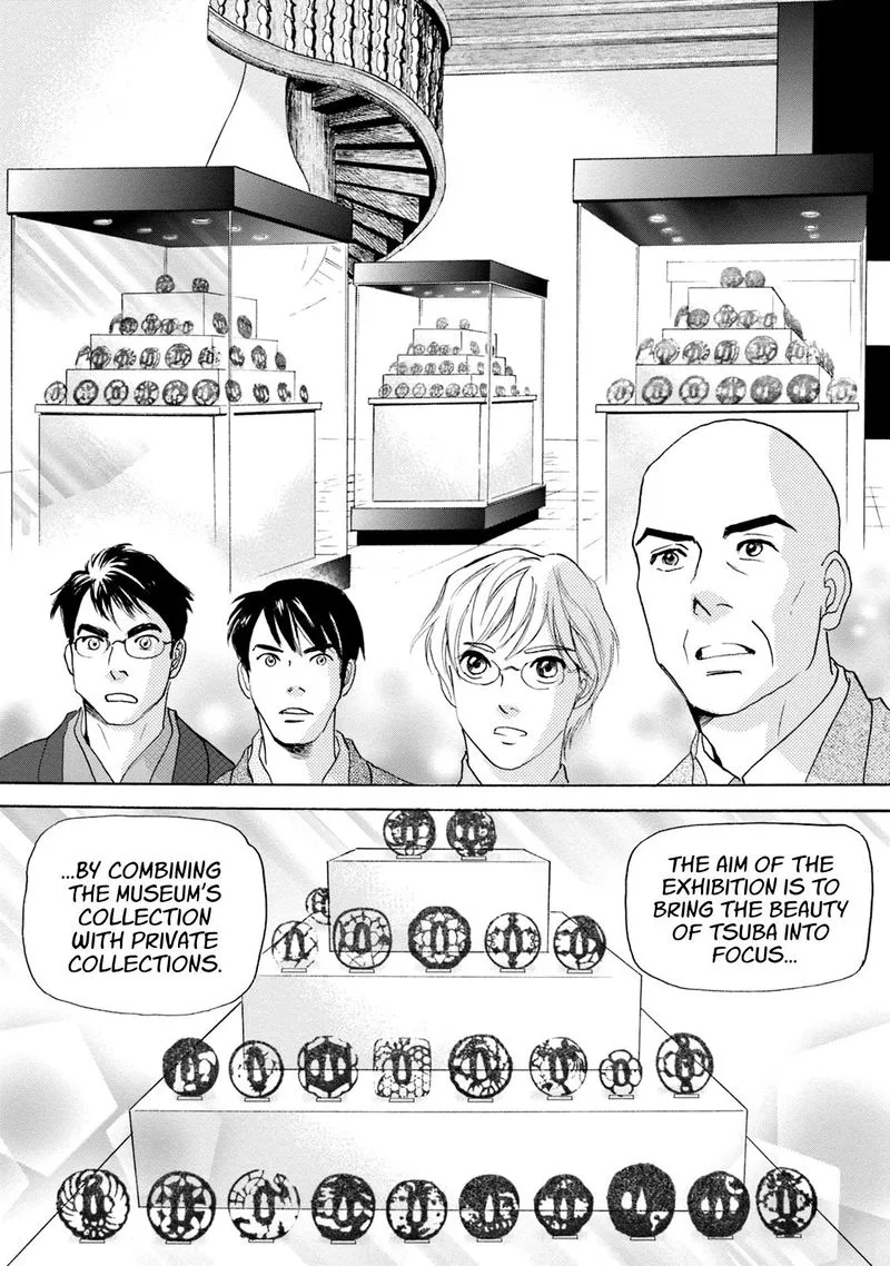 Katana Chapter 51 page 29