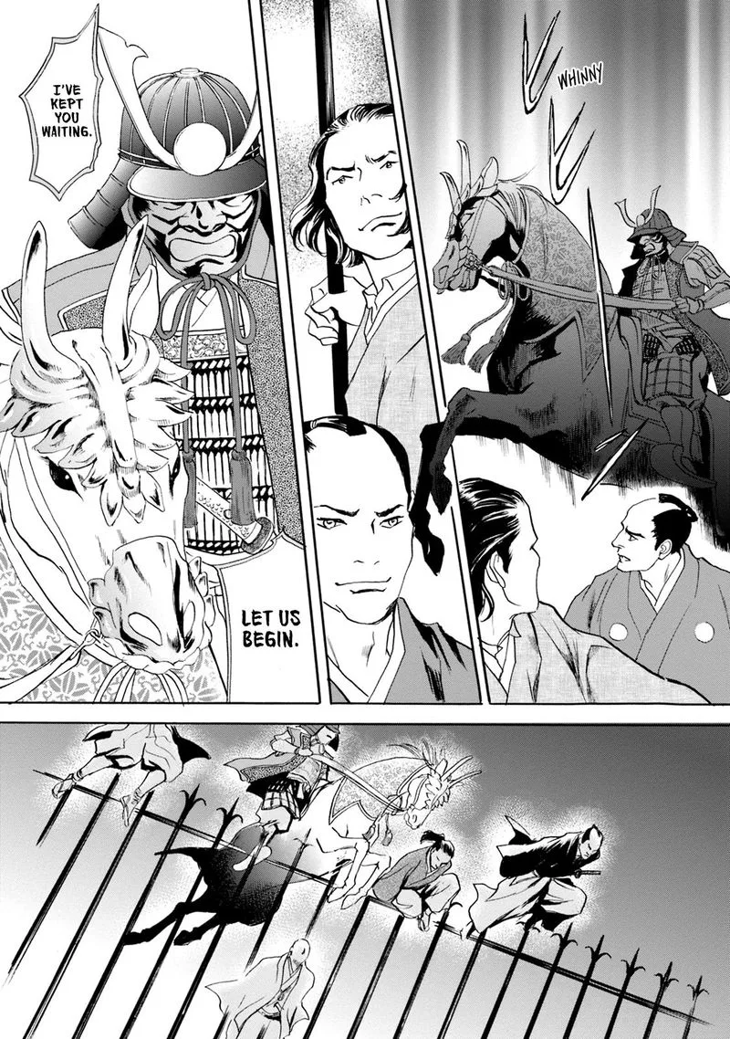 Katana Chapter 51 page 5