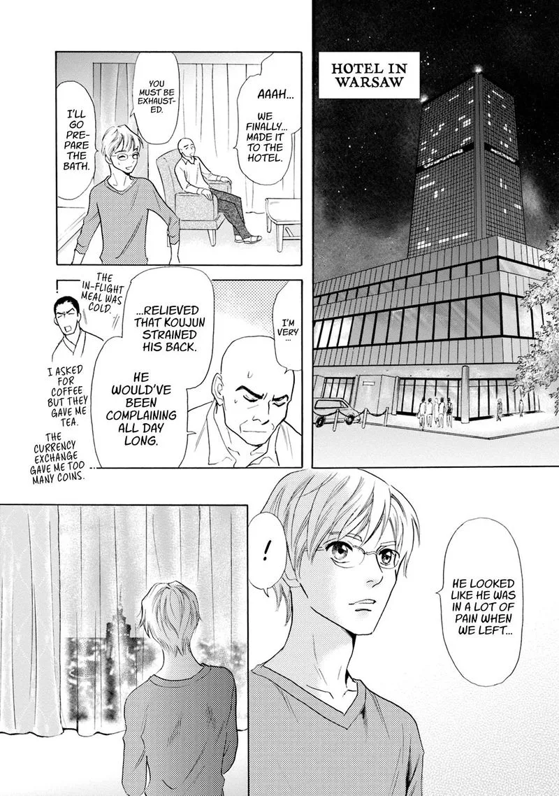Katana Chapter 51 page 18