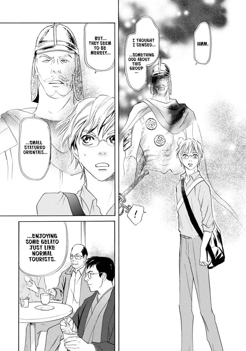 Katana Chapter 51 page 25