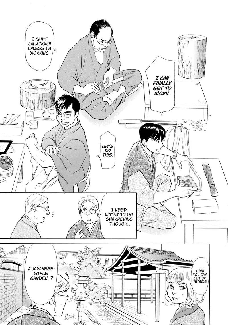 Katana Chapter 51 page 34