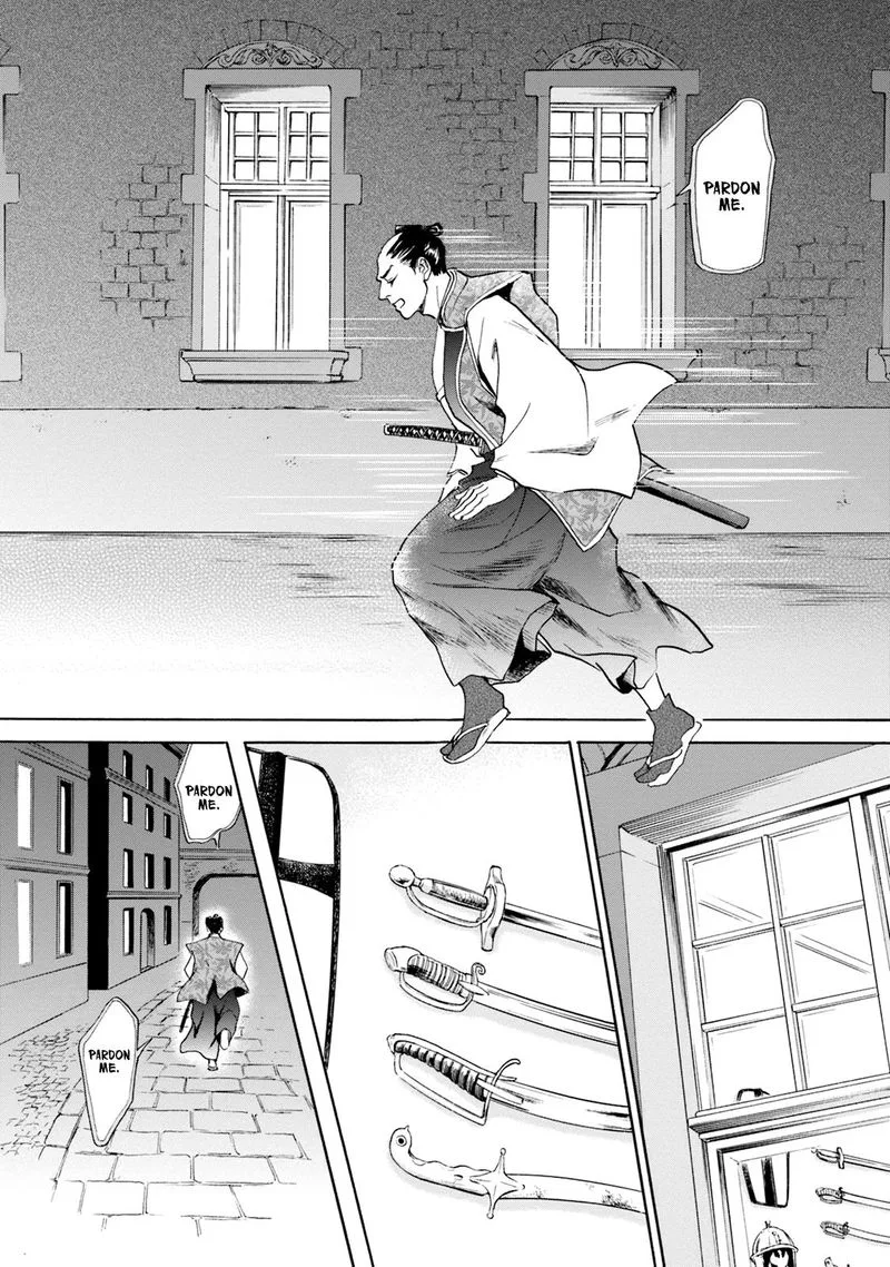 Katana Chapter 51 page 3