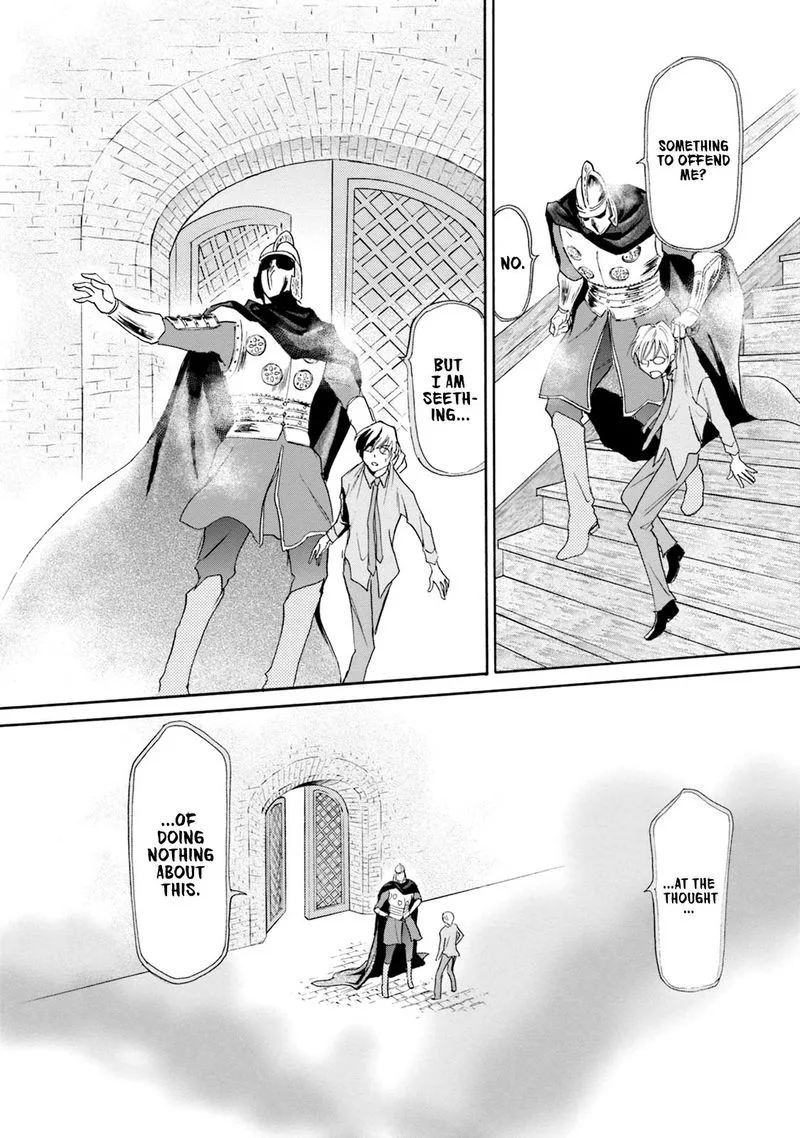 Katana Chapter 51 page 42