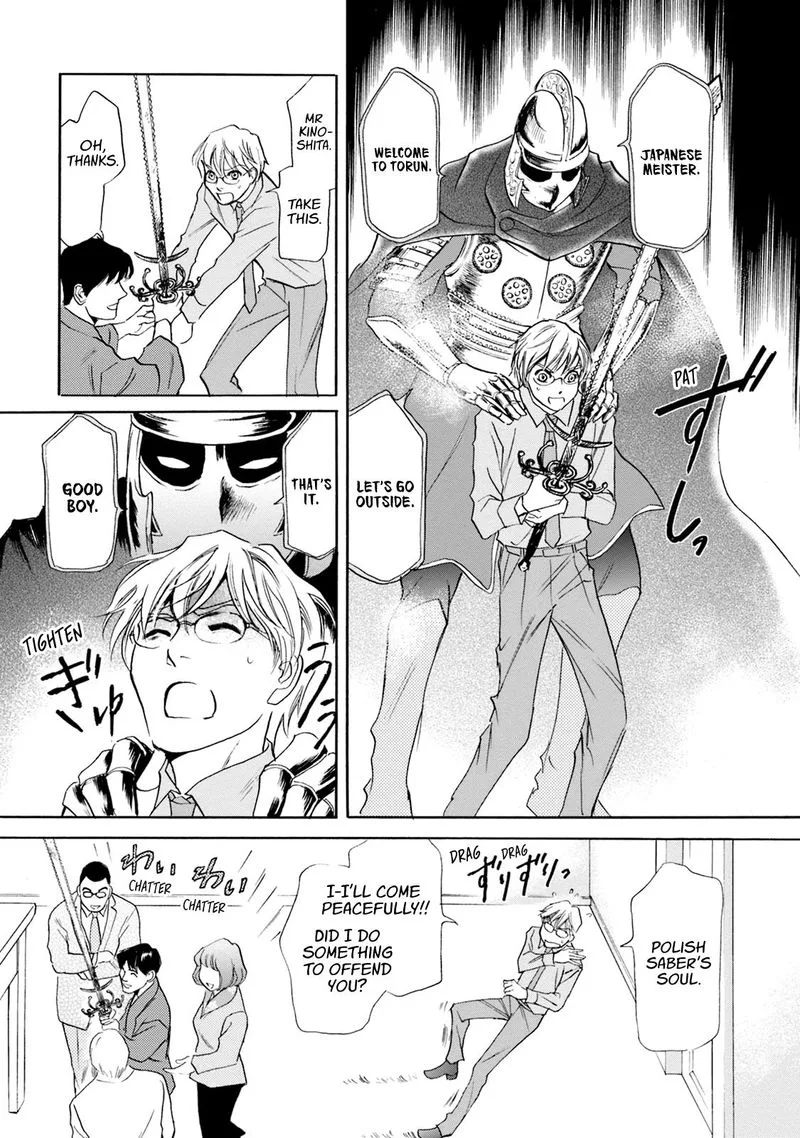 Katana Chapter 51 page 41