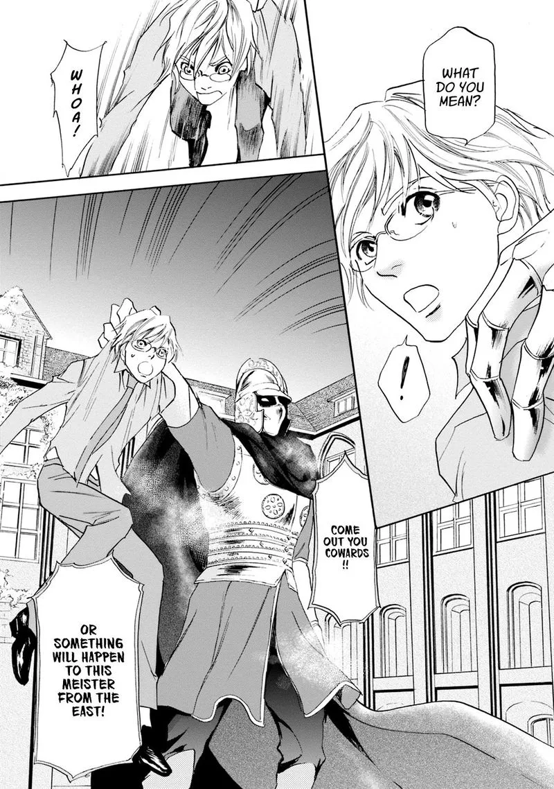 Katana Chapter 51 page 43