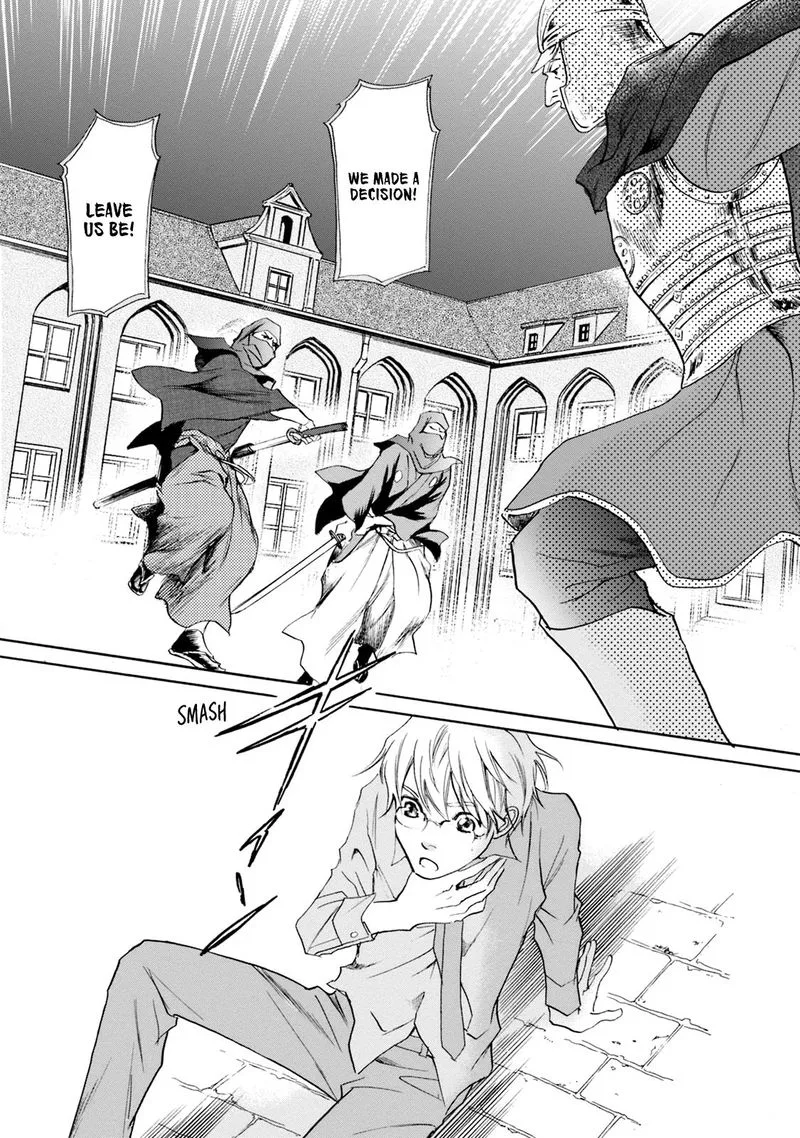 Katana Chapter 51 page 47