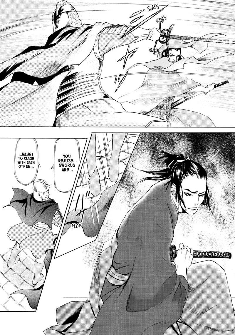 Katana Chapter 51 page 48