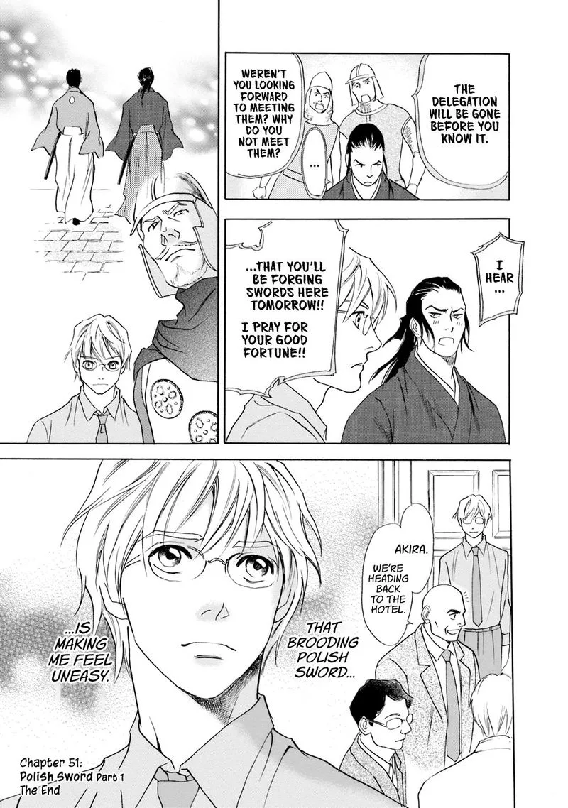 Katana Chapter 51 page 51