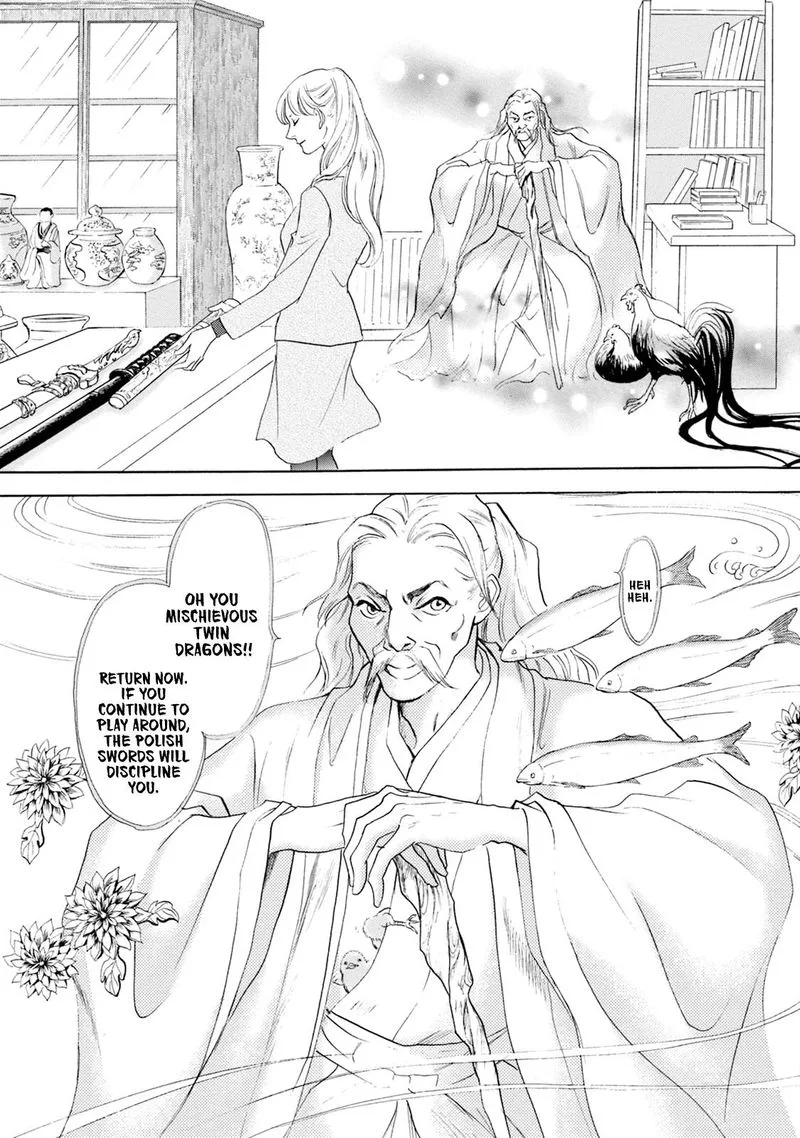 Katana Chapter 52 page 8