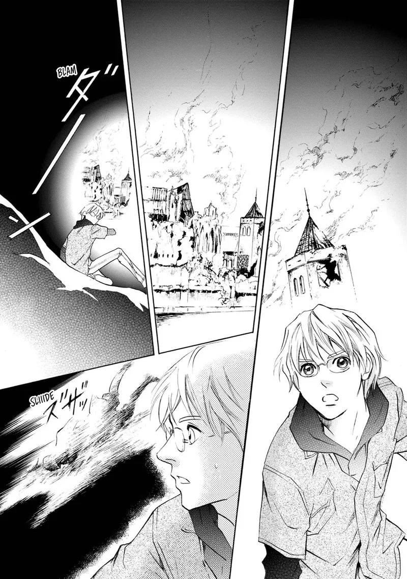 Katana Chapter 52 page 15