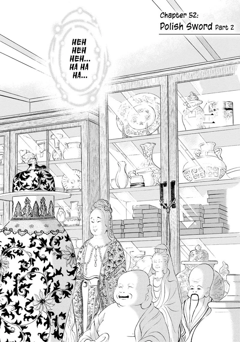 Katana Chapter 52 page 2