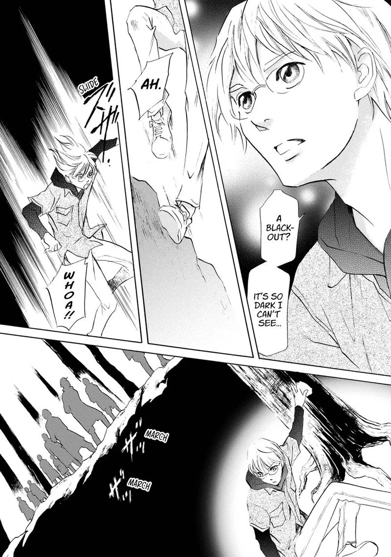 Katana Chapter 52 page 14
