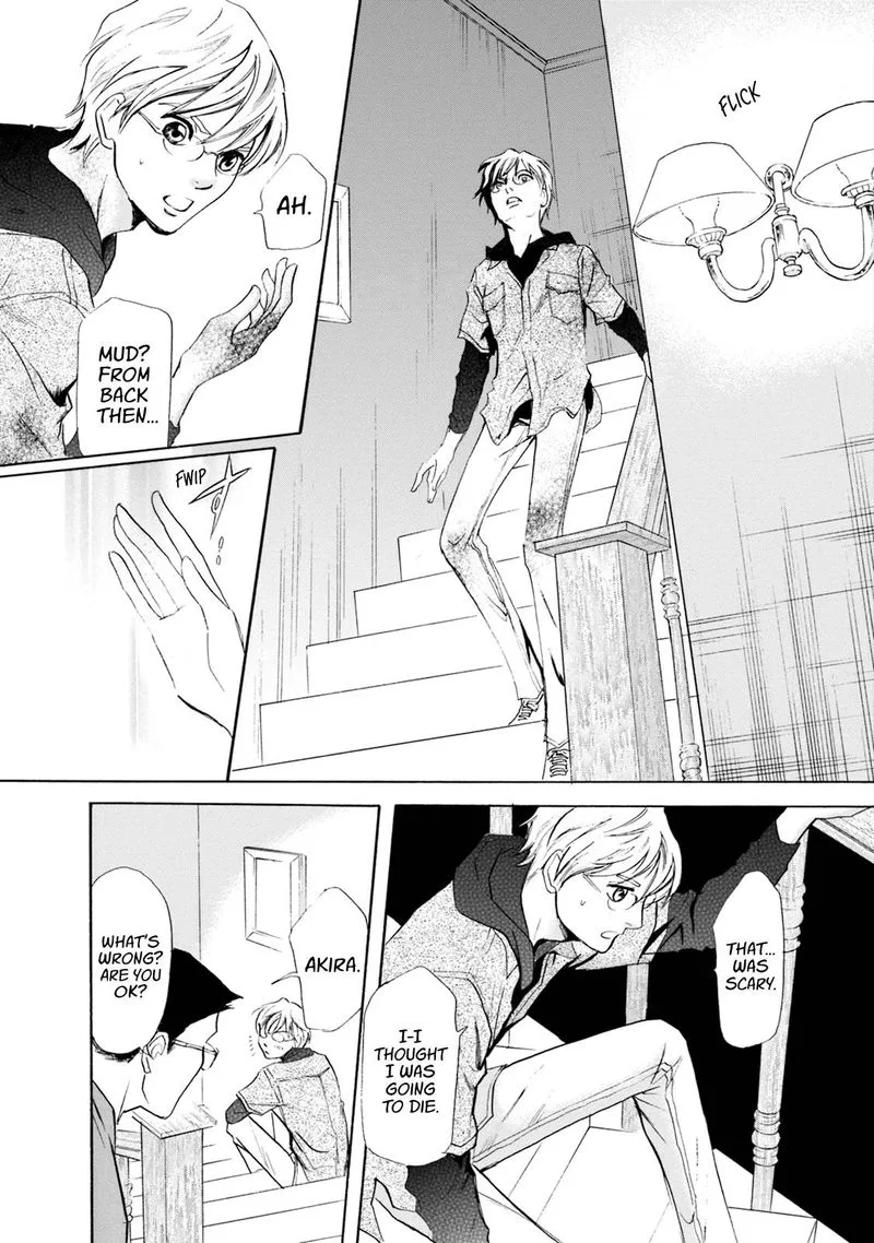 Katana Chapter 52 page 18