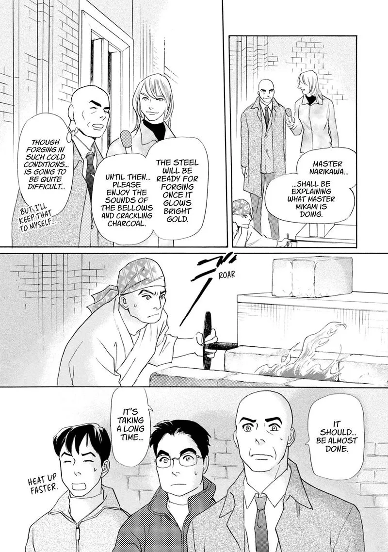 Katana Chapter 52 page 34