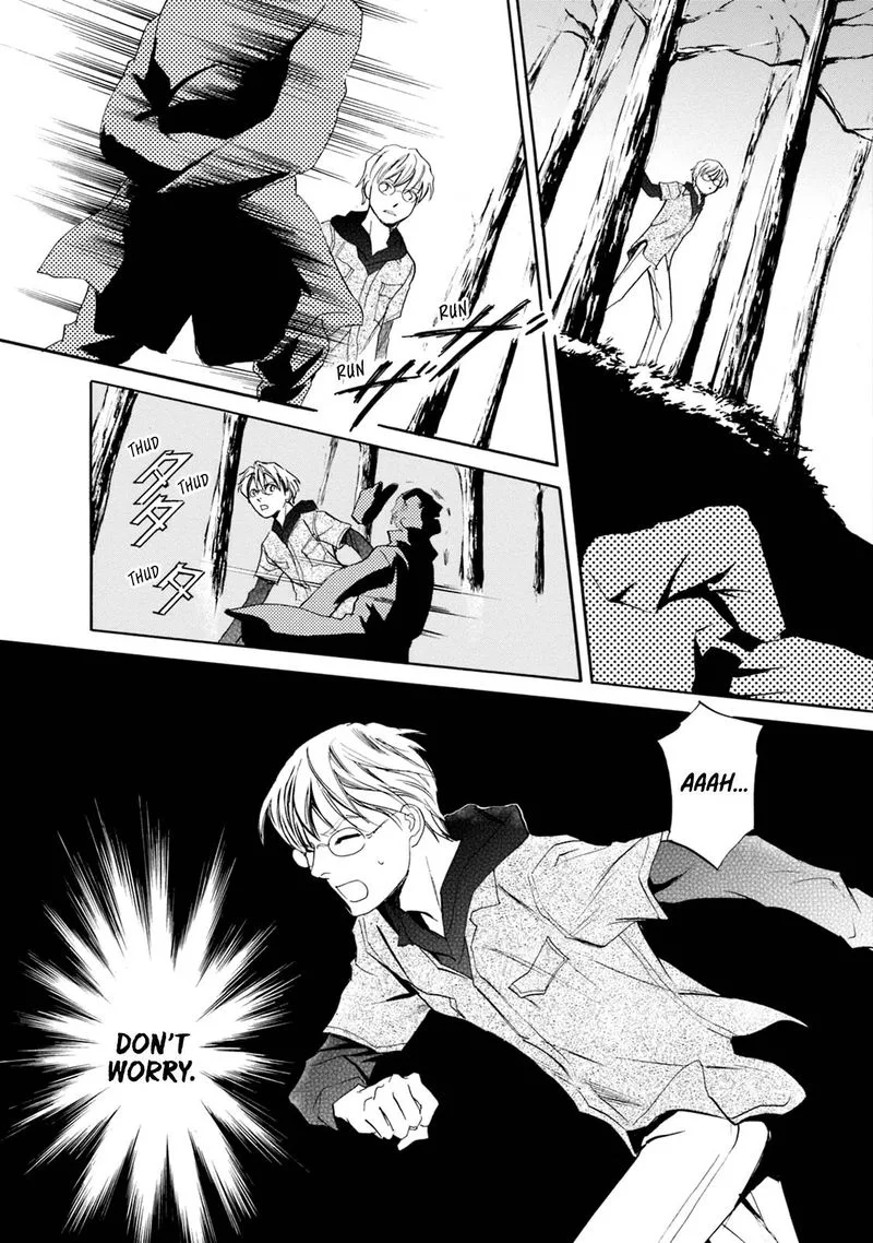 Katana Chapter 52 page 16
