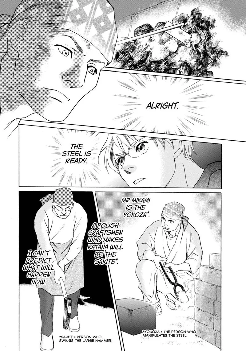 Katana Chapter 52 page 37