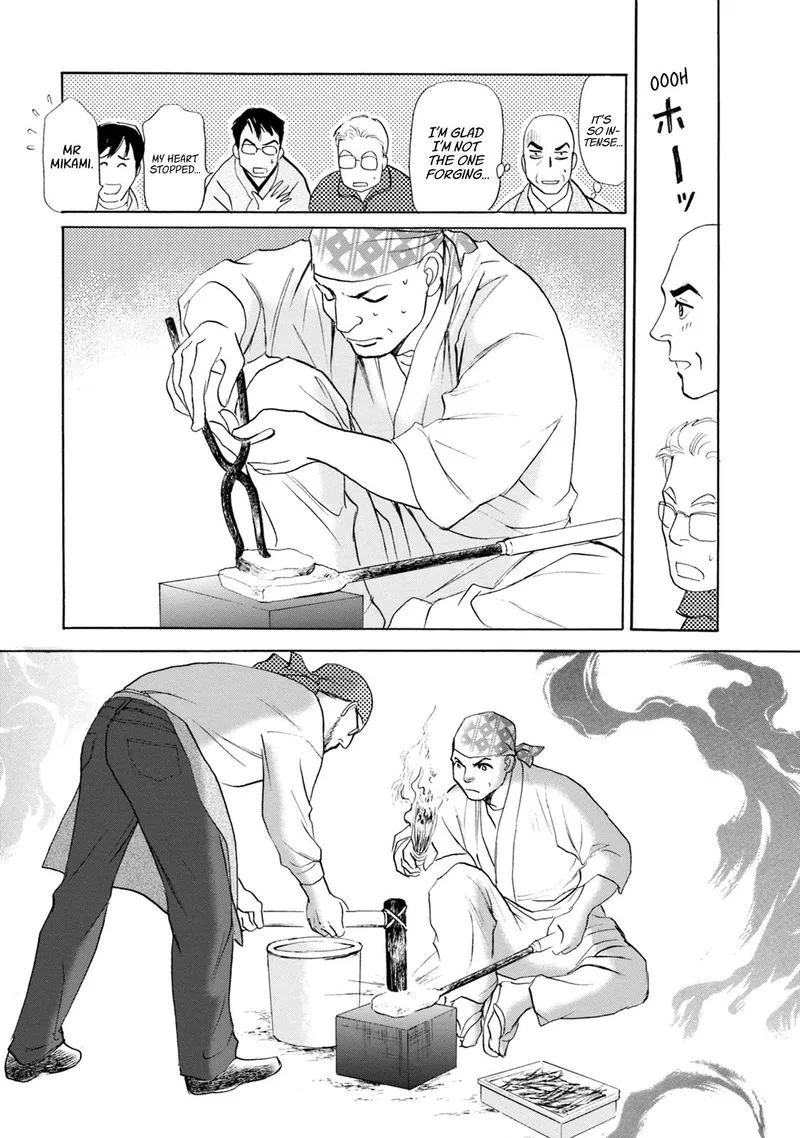 Katana Chapter 52 page 39