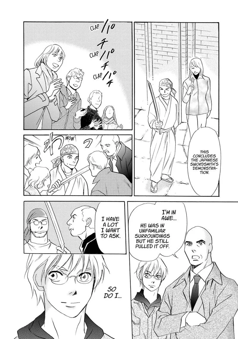 Katana Chapter 52 page 44