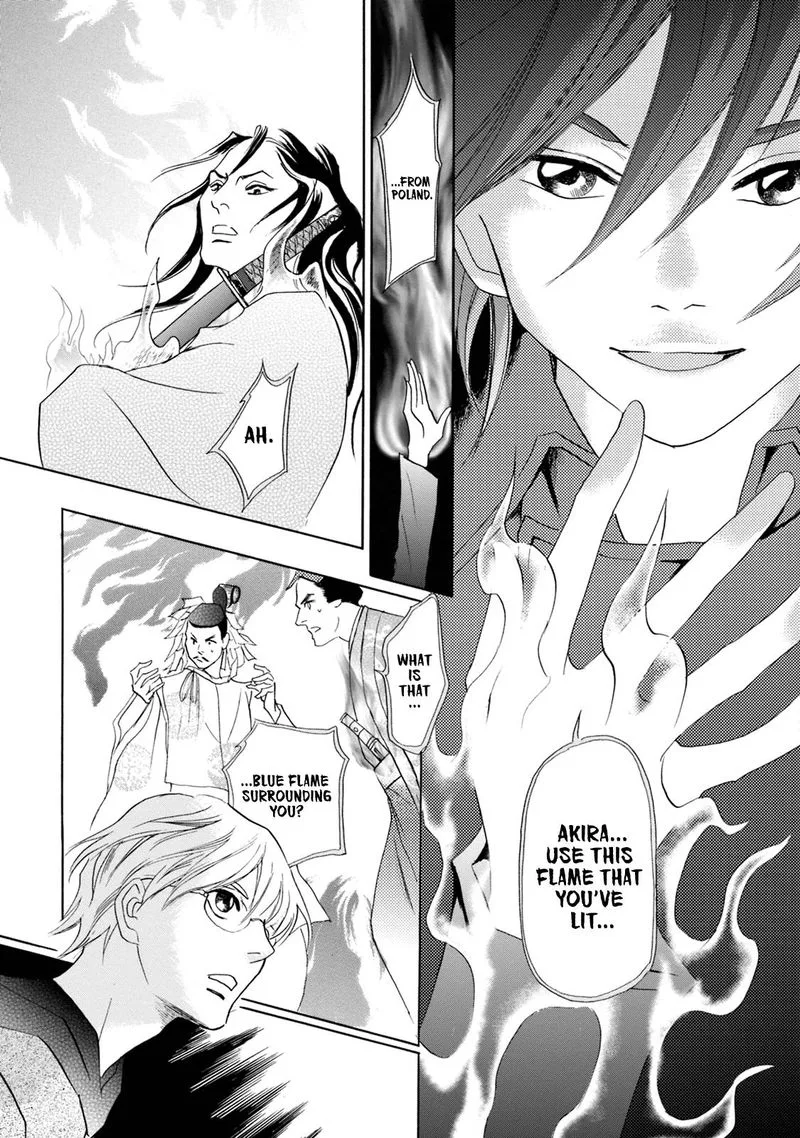 Katana Chapter 52 page 41