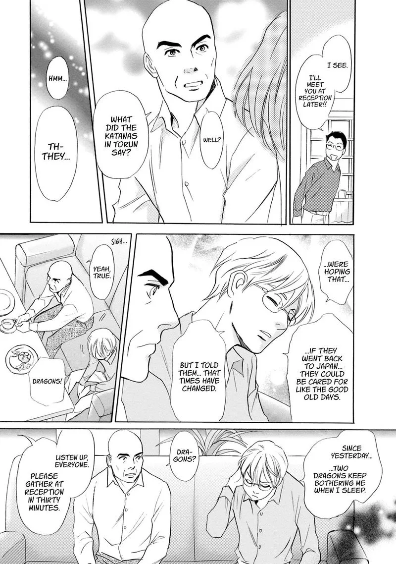 Katana Chapter 52 page 49