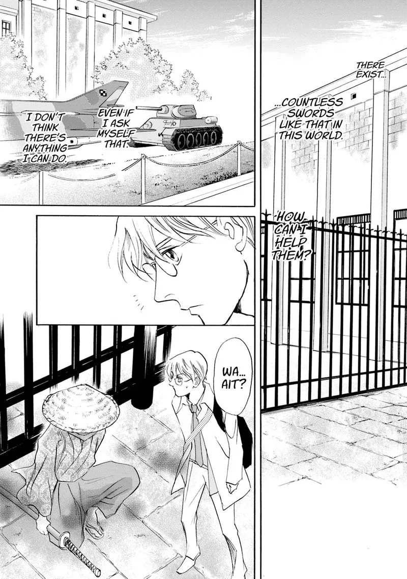 Katana Chapter 53 page 23