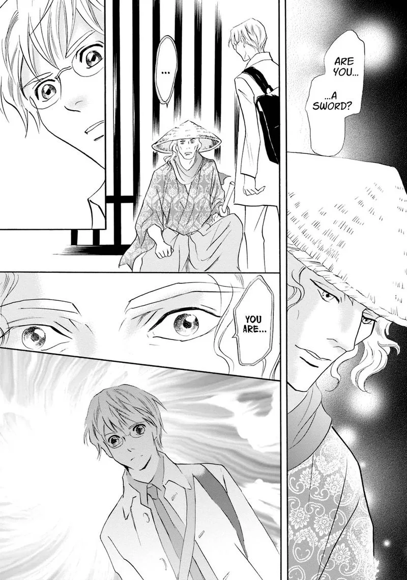 Katana Chapter 53 page 24