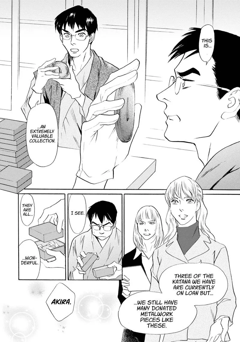 Katana Chapter 53 page 5