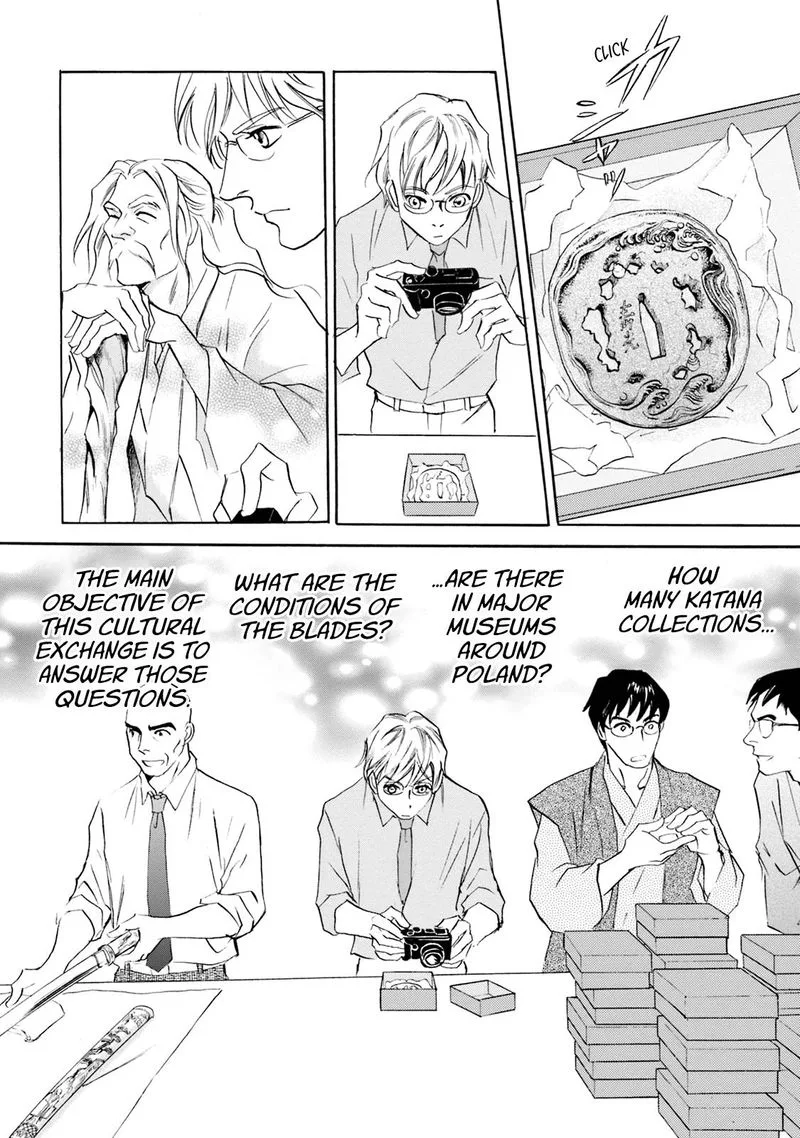 Katana Chapter 53 page 7