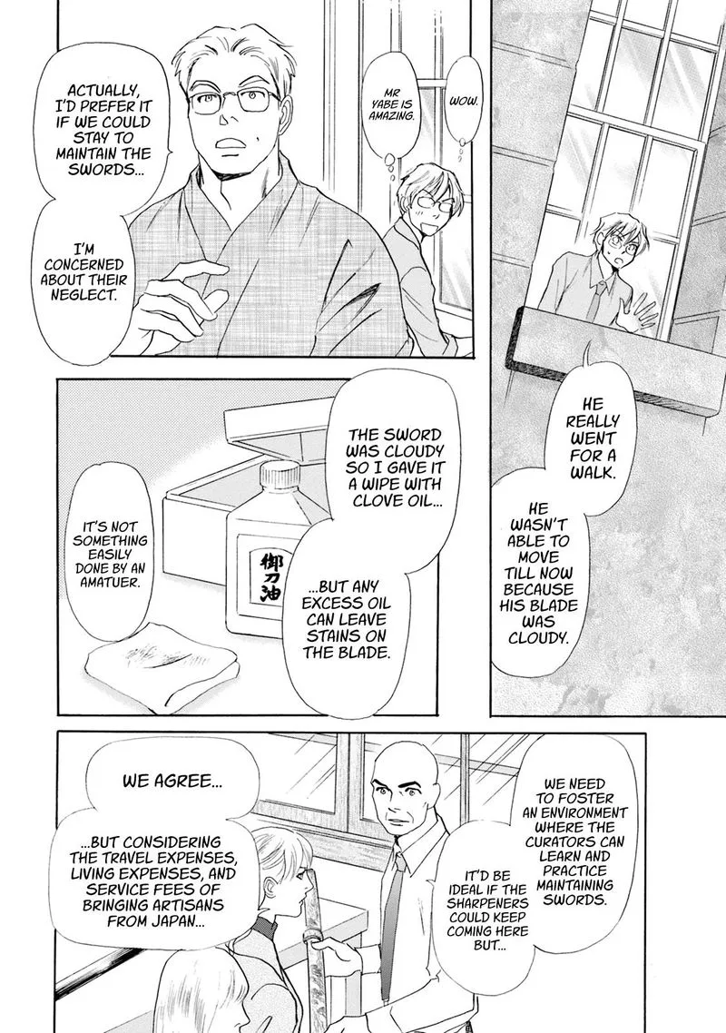 Katana Chapter 53 page 21