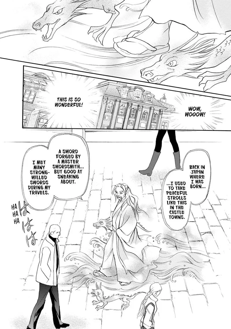 Katana Chapter 53 page 20