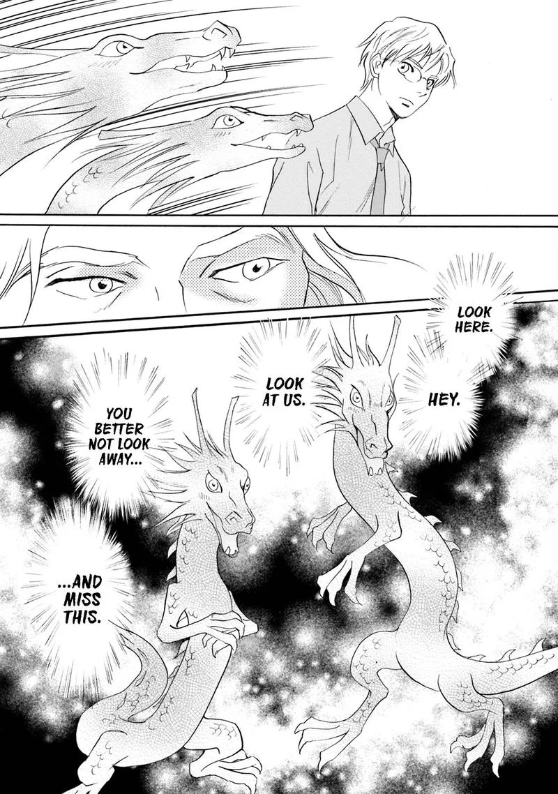 Katana Chapter 53 page 12