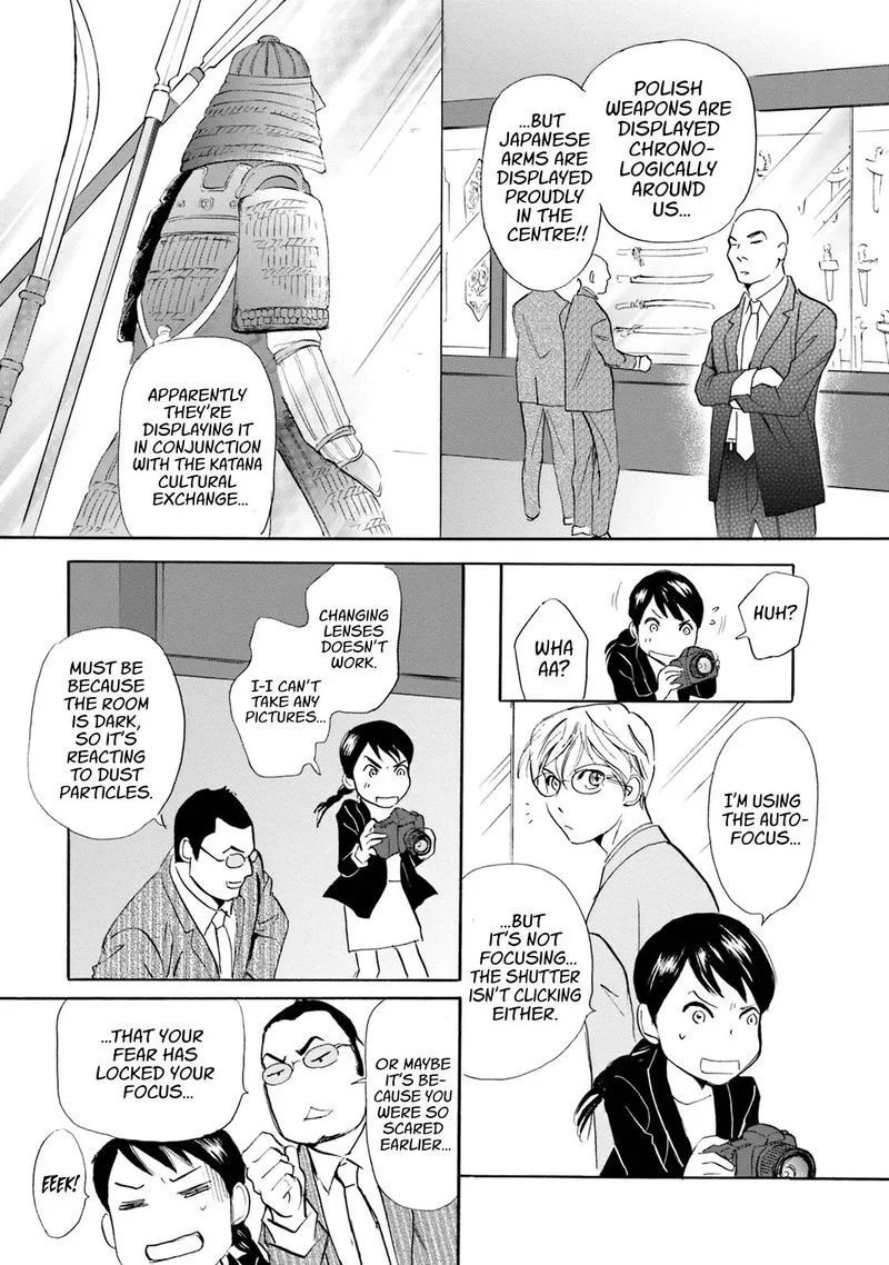 Katana Chapter 53 page 33
