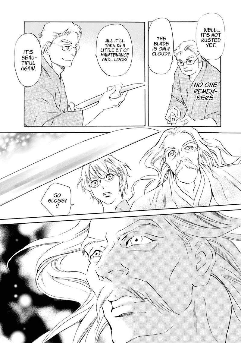 Katana Chapter 53 page 18
