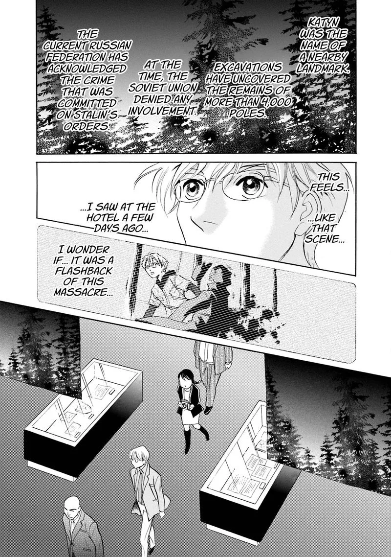 Katana Chapter 53 page 30